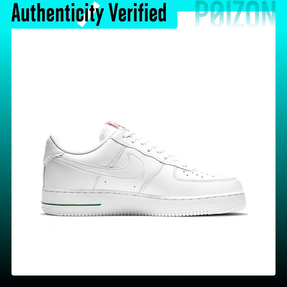 Nike Air Force 1 Skate Shoes U - Nike Shoes Air Force 1 ulasan dan harga