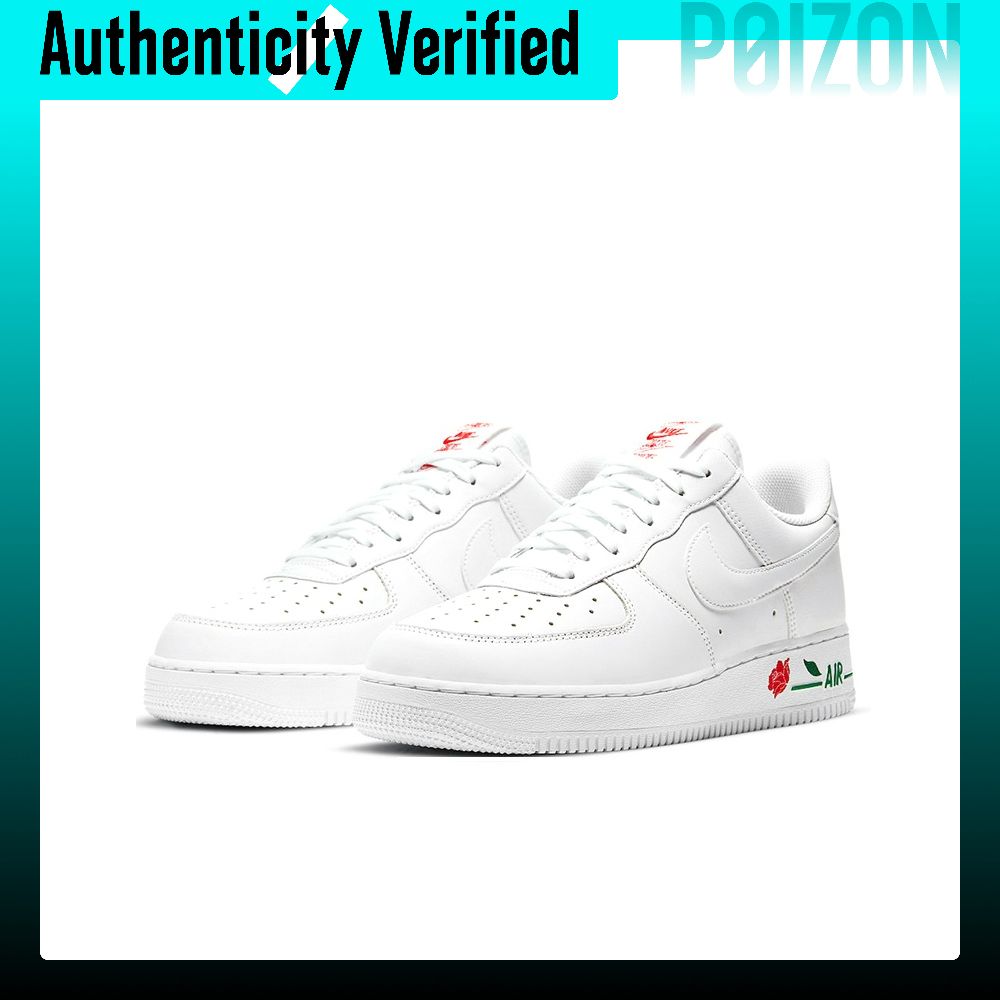 Nike Air Force 1 Skate Shoes U - Nike Shoes Air Force 1 ulasan dan harga