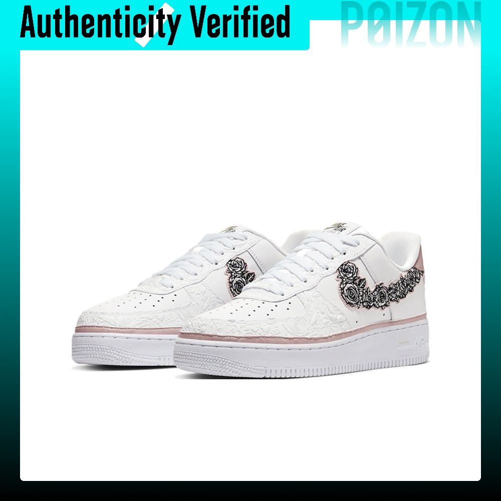 Nike Air Force 1 Skate Shoes U - Nike Shoes Air Force 1 ulasan dan harga